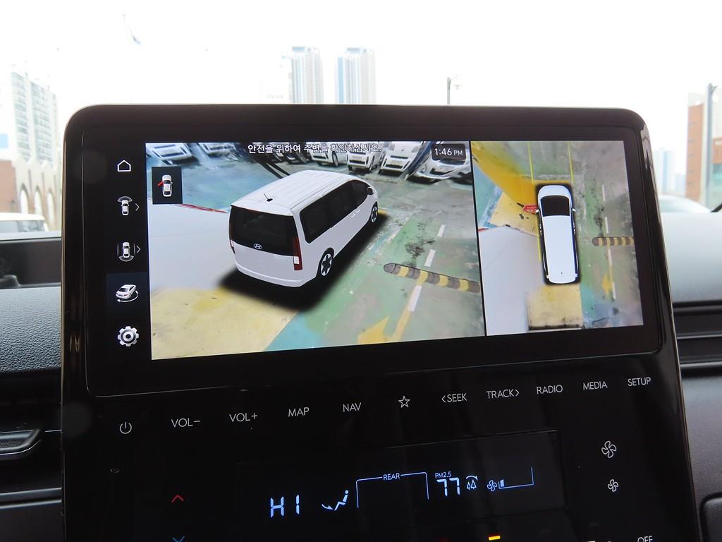 HYUNDAI Staria 2023 Amarillo - Importación desde Corea - HF Imports Iquique - Foto 14