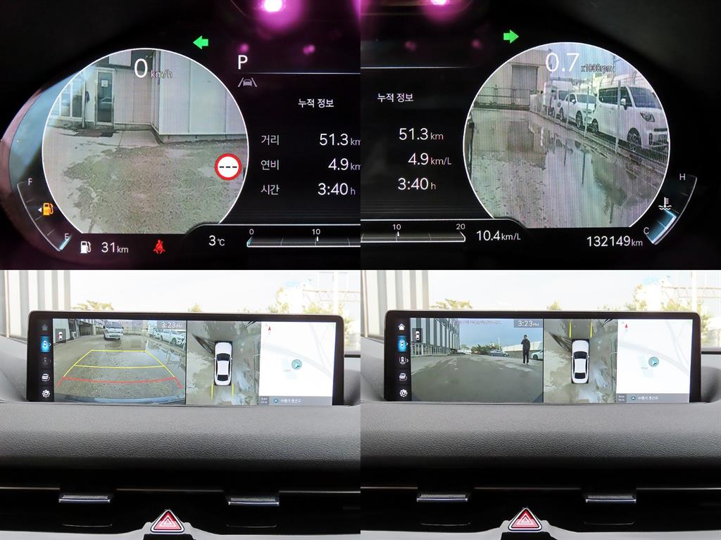 Genesis G80 - Vista 11