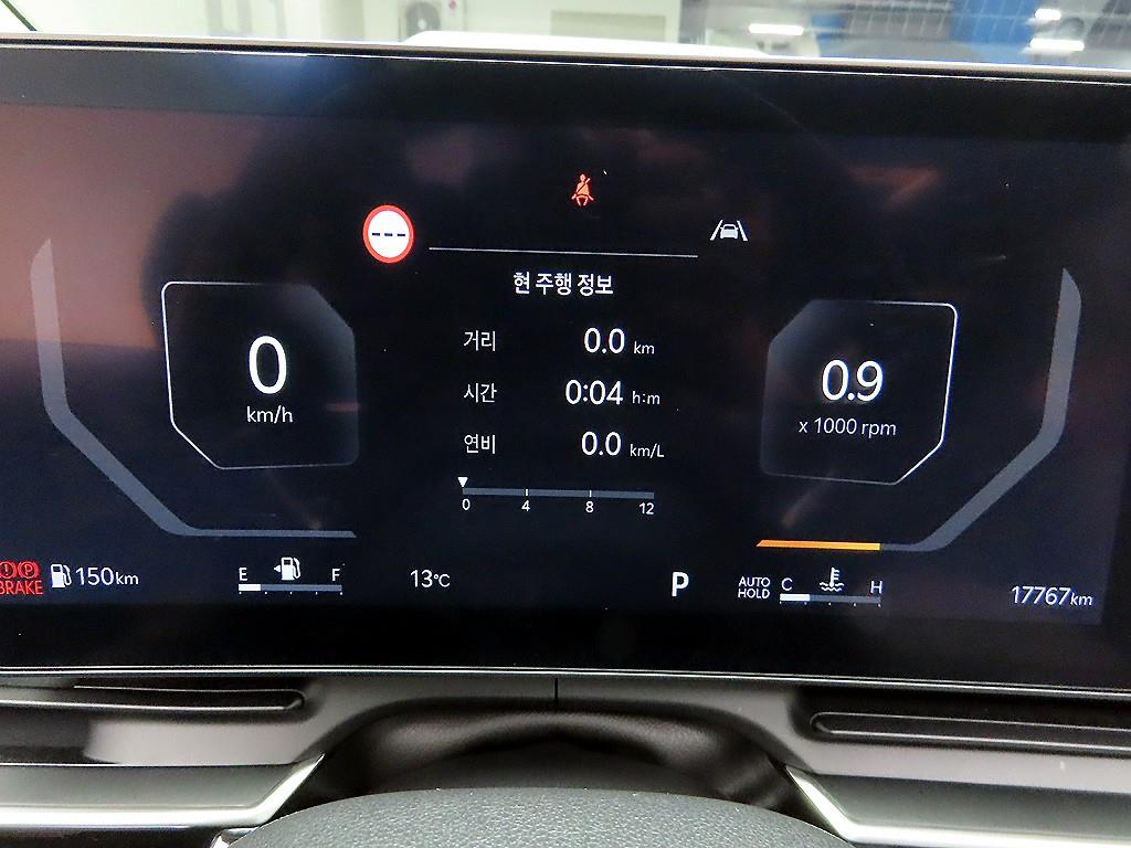 KIA Carnival - Vista 6