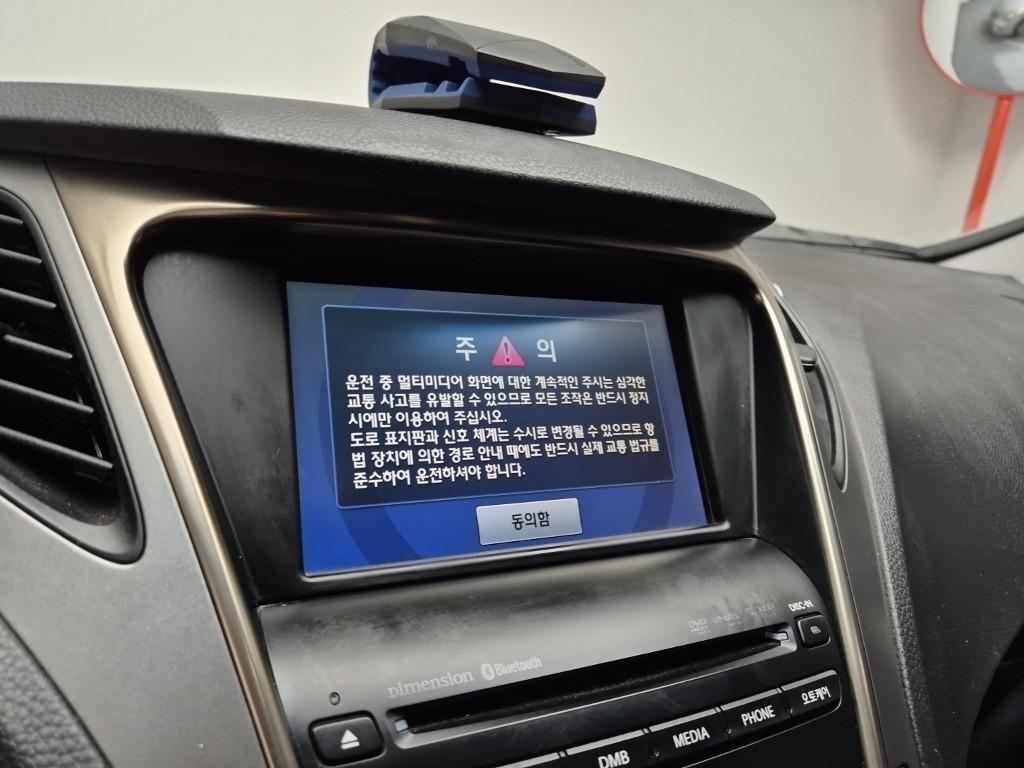 HYUNDAI Grandeur 2012 Plateado - Importación desde Corea - HF Imports Iquique - Foto 13