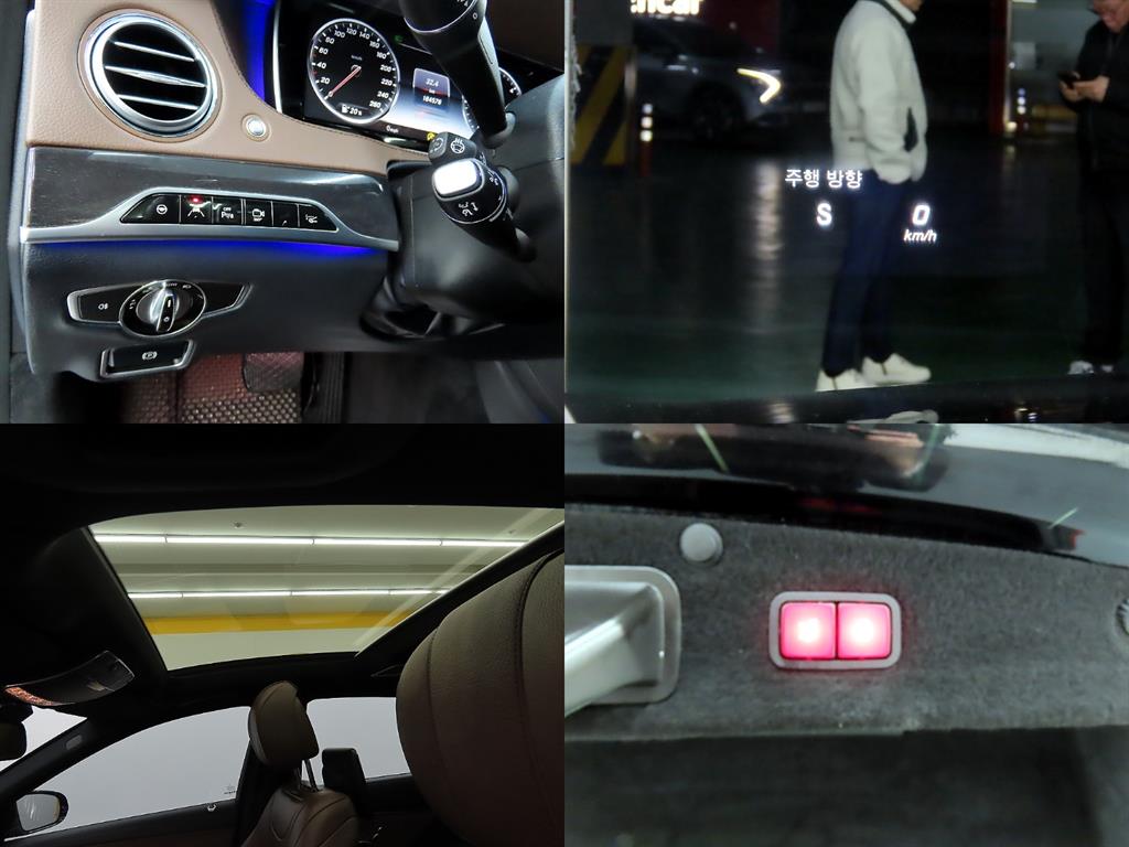 Mercedes Benz S Class 2017 - Importación desde Corea - HF Imports Iquique - Foto 18