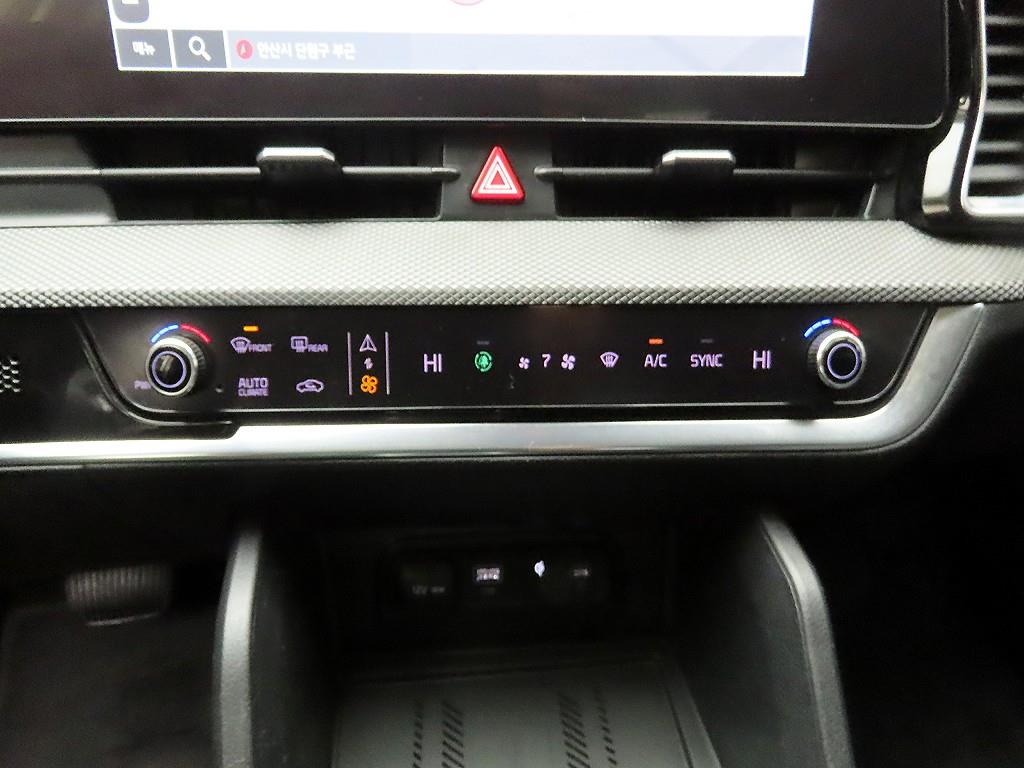 KIA Sportage 2023 Blanco - Importación desde Corea - HF Imports Iquique - Foto 17