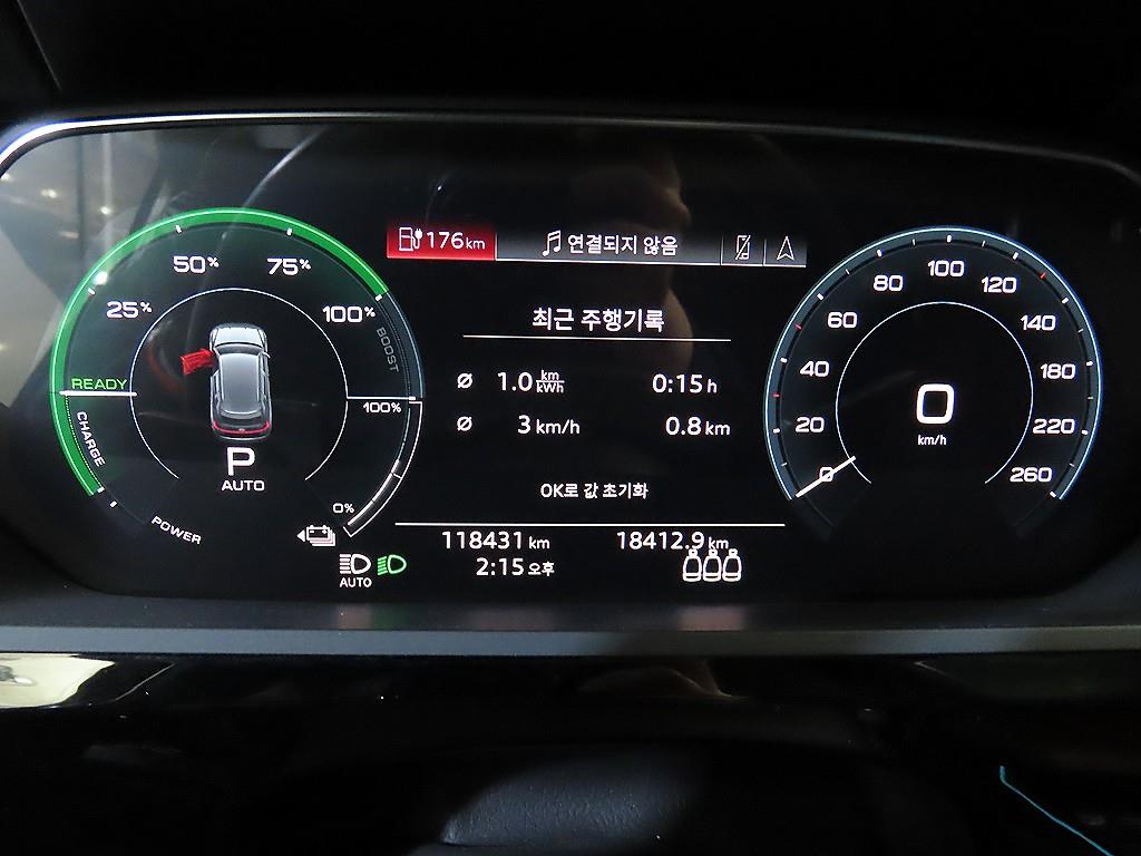 Audi e-Tron - Vista 9