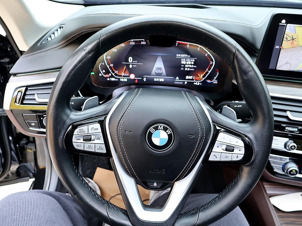 BMW 5 Series 2023 Negro - Importación desde Corea - HF Imports Iquique - Foto 8