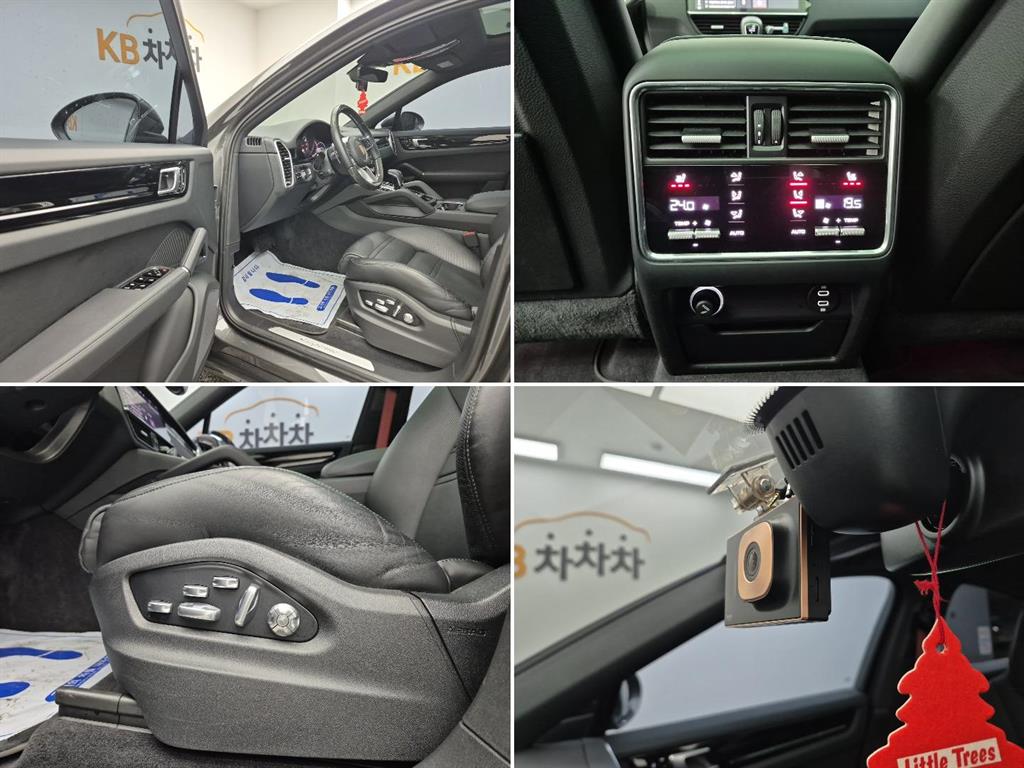 Porsche Cayenne 2020 Gris - Importación desde Corea - HF Imports Iquique - Foto 19