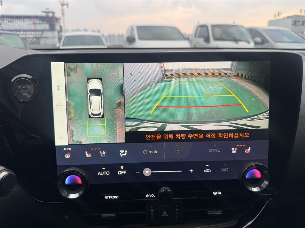 Lexus NX 2023 Gris - Importación desde Corea - HF Imports Iquique - Foto 14