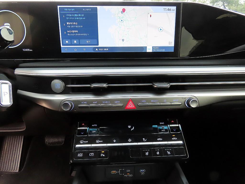 HYUNDAI Grandeur 2023 - Importación desde Corea - HF Imports Iquique - Foto 13