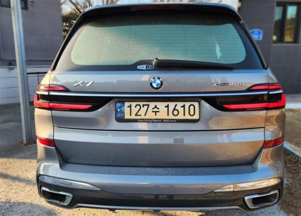 BMW X7 - Vista 2