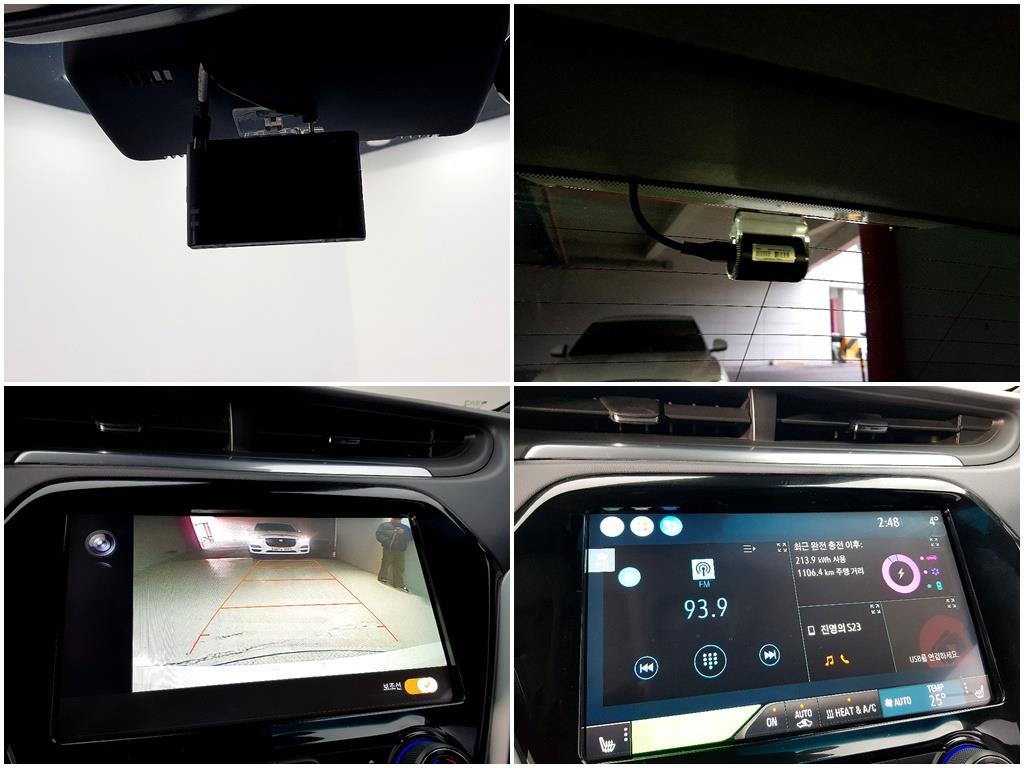 Chevrolet Bolt 2018 Blanco - Importación desde Corea - HF Imports Iquique - Foto 17