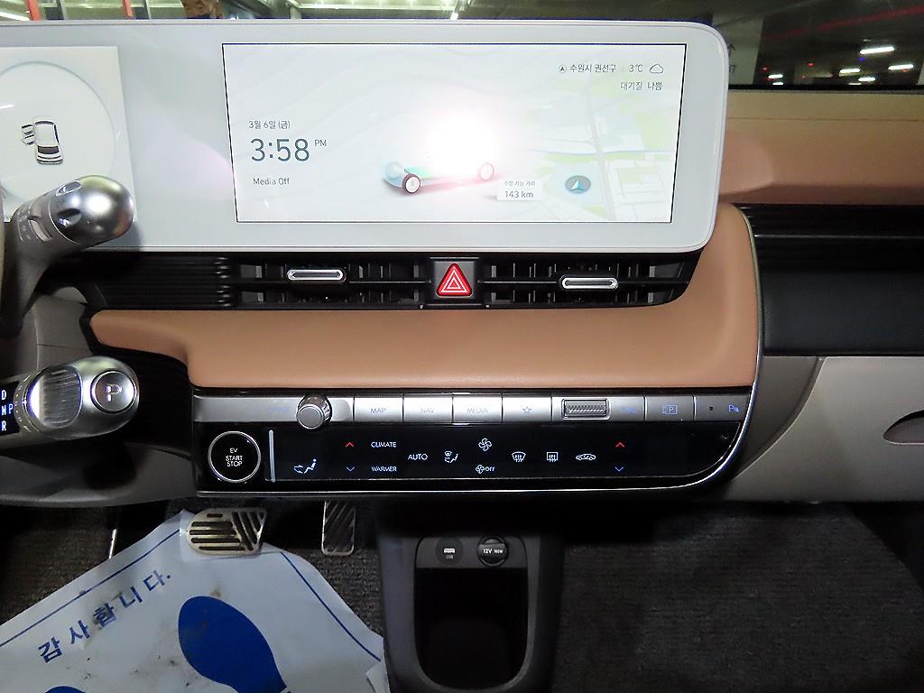 HYUNDAI Ioniq 5 - Vista 11