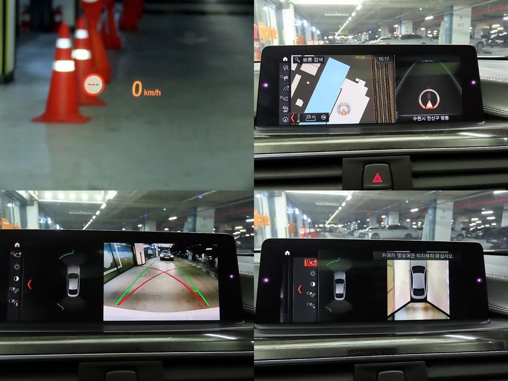 BMW 4 Series 2018 Blanco - Importación desde Corea - HF Imports Iquique - Foto 18