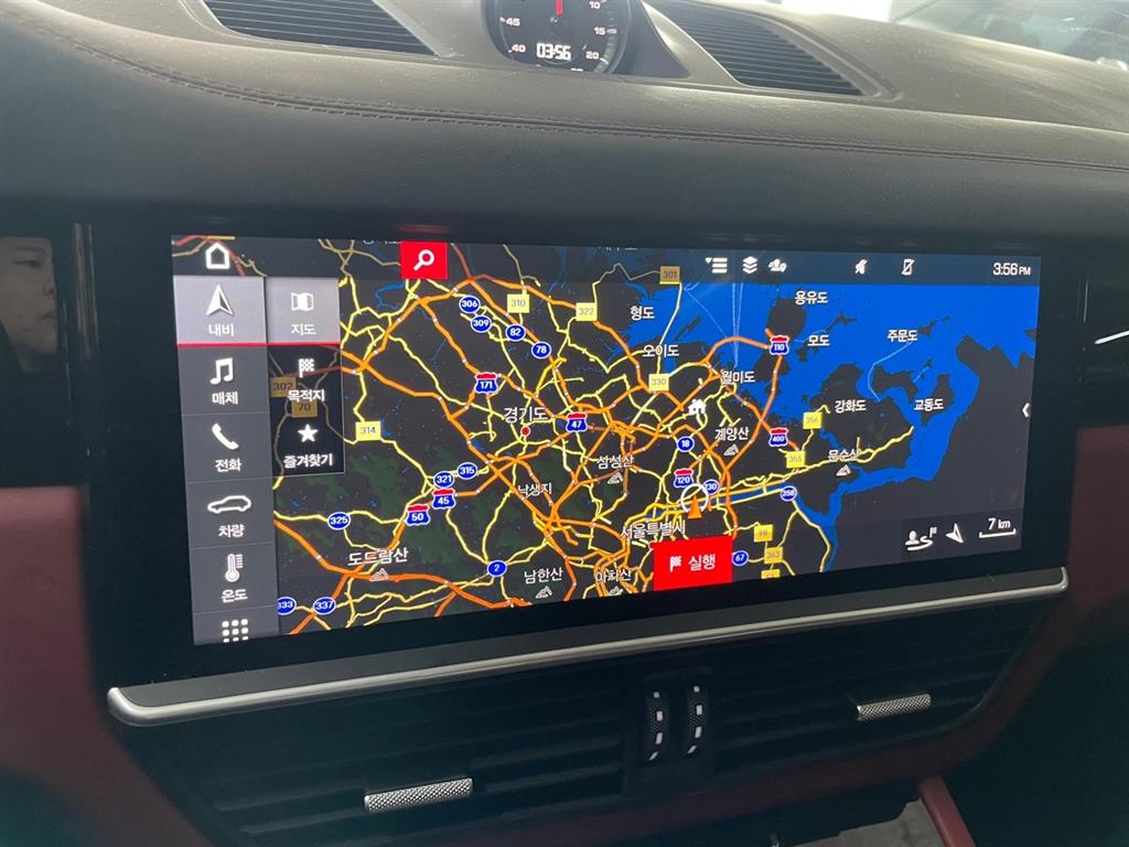 Porsche Cayenne - Vista 9