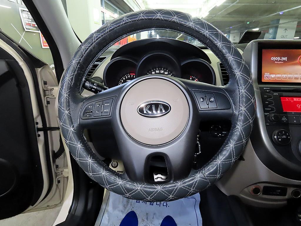 KIA Soul - Vista 8
