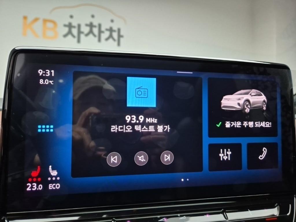 Volkswagen ID.4 2022 Gris - Importación desde Corea - HF Imports Iquique - Foto 14