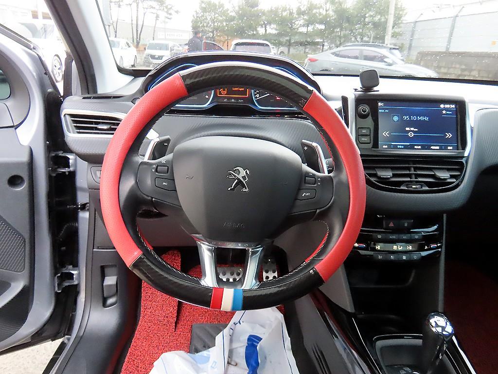 Peugeot 2008 - Vista 8