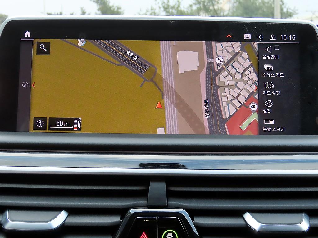 BMW 7 Series 2021 Blanco - Importación desde Corea - HF Imports Iquique - Foto 13