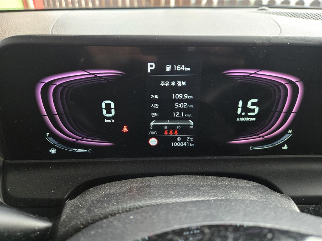 KIA Seltos - Vista 7