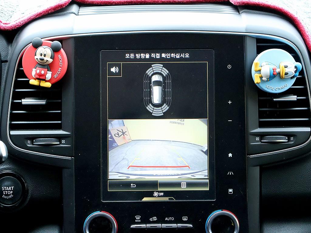 SAMSUNG QM6 2020 Blanco - Importación desde Corea - HF Imports Iquique - Foto 9