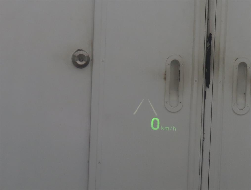 Genesis G80 - Vista 12