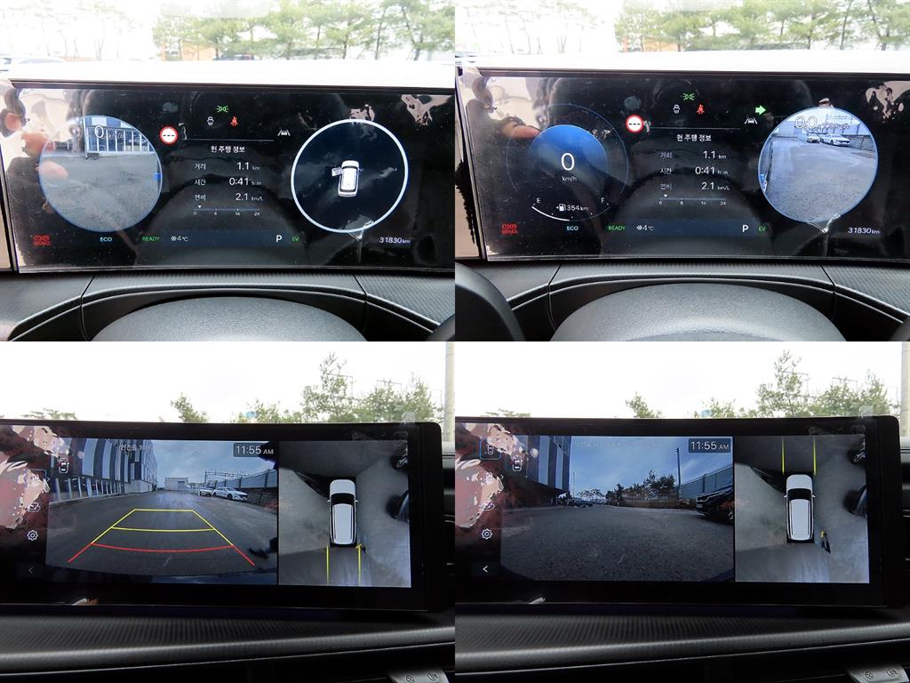 HYUNDAI Santa Fe 2024 Negro - Importación desde Corea - HF Imports Iquique - Foto 17