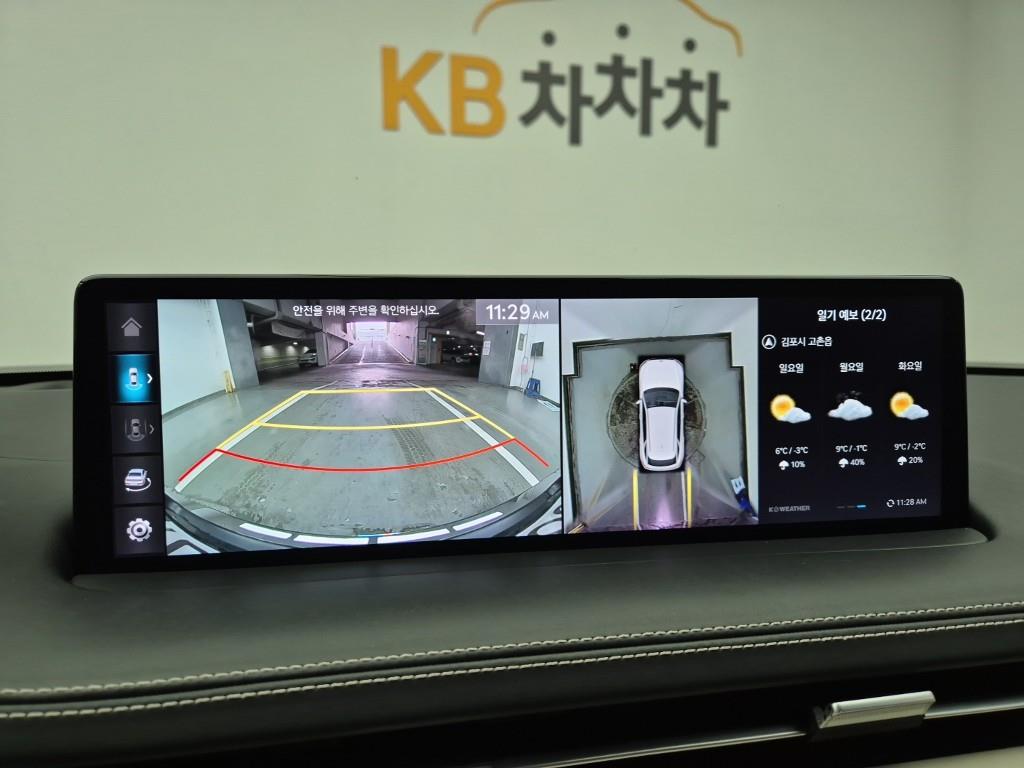 Genesis GV70 2022 Azul - Importación desde Corea - HF Imports Iquique - Foto 14