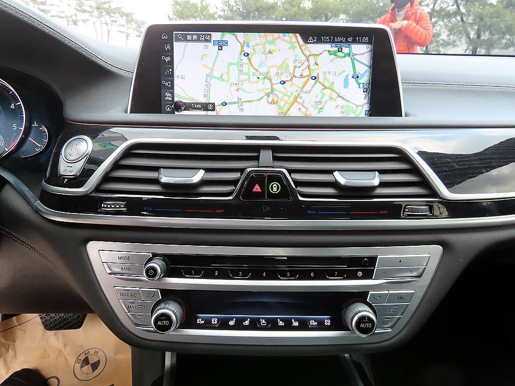 BMW 7 Series - Vista 12