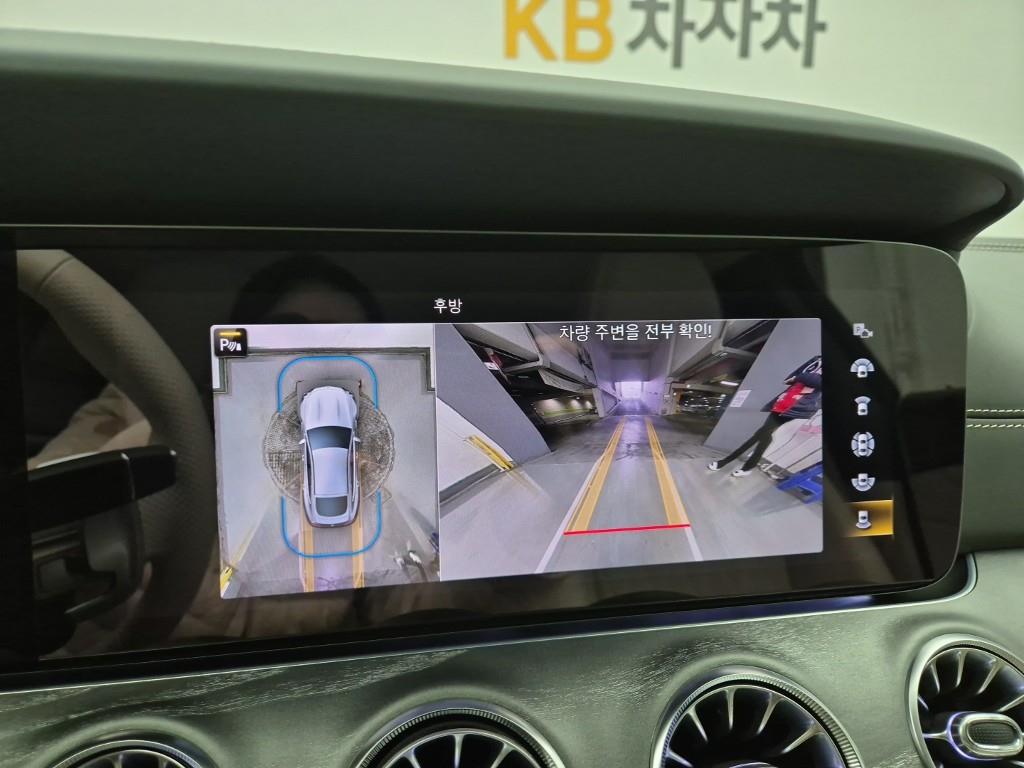 Mercedes Benz AMG GT 2023 Blanco - Importación desde Corea - HF Imports Iquique - Foto 15