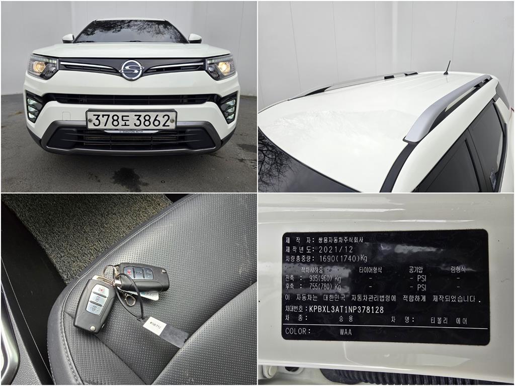 Ssangyong Tivoli 2022 Blanco - Importación desde Corea - HF Imports Iquique - Foto 20