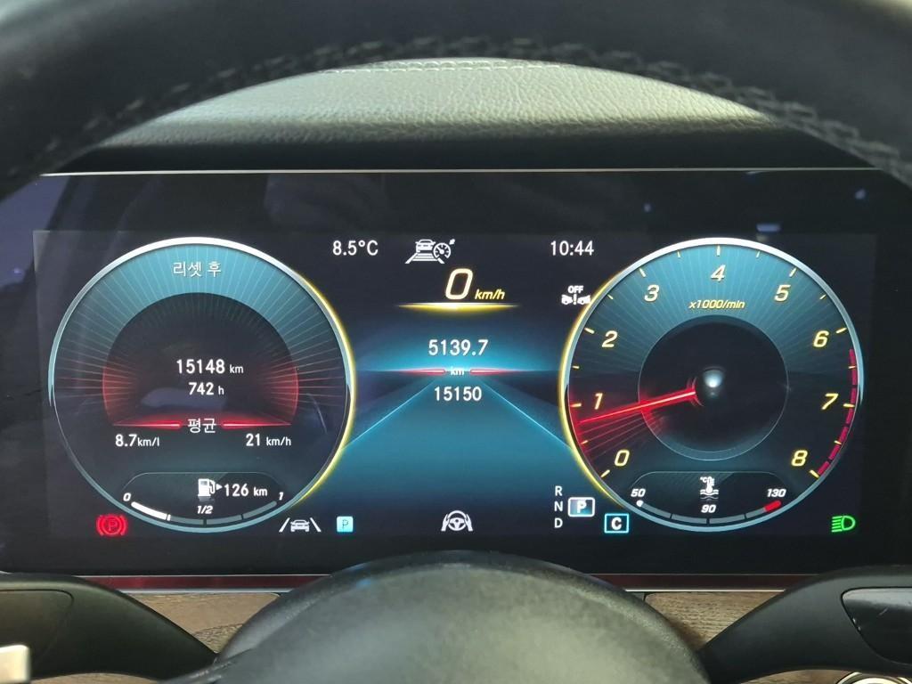 Mercedes Benz E class 2022 Gris - Importación desde Corea - HF Imports Iquique - Foto 14