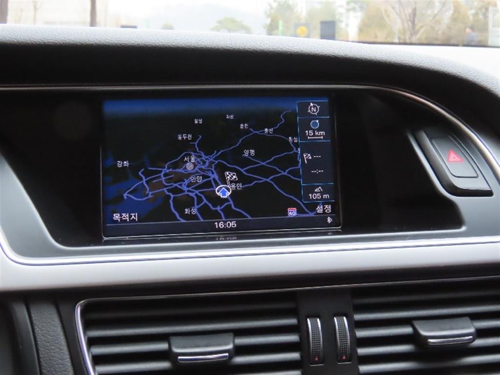 Audi A5 2014 - Importación desde Corea - HF Imports Iquique - Foto 8