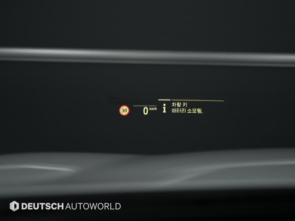 BMW 5 Series 2023 Blanco - Importación desde Corea - HF Imports Iquique - Foto 17