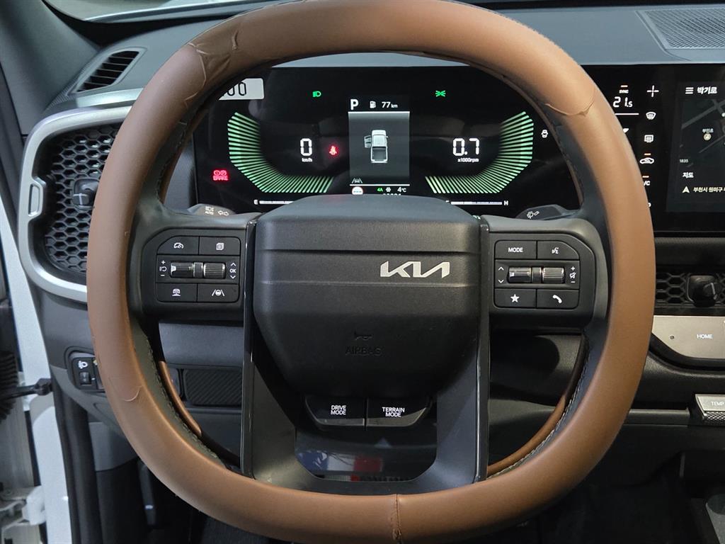 KIA Tasman - Vista 9