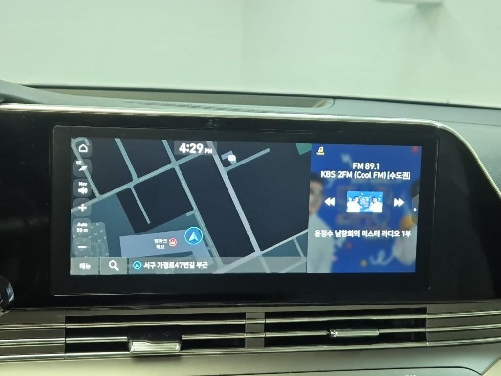 HYUNDAI Grandeur 2023 Negro - Importación desde Corea - HF Imports Iquique - Foto 13