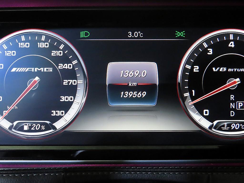 Mercedes Benz S Class - Vista 9