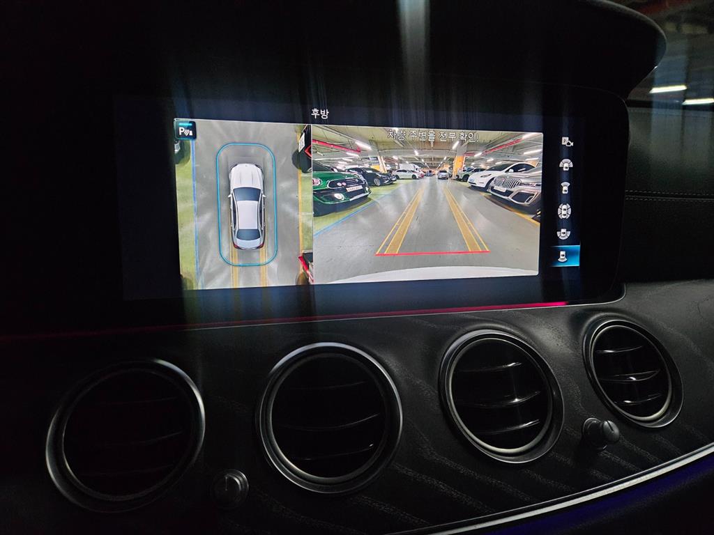 Mercedes Benz E class - Vista 10