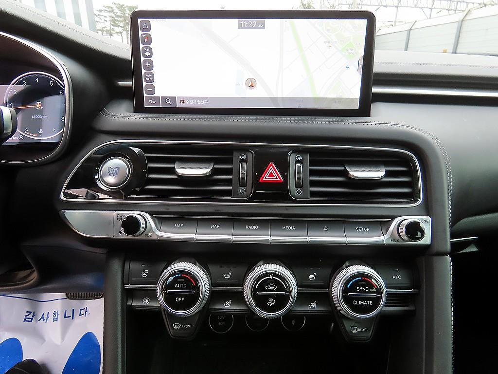 Genesis G70 2021 Negro - Importación desde Corea - HF Imports Iquique - Foto 13