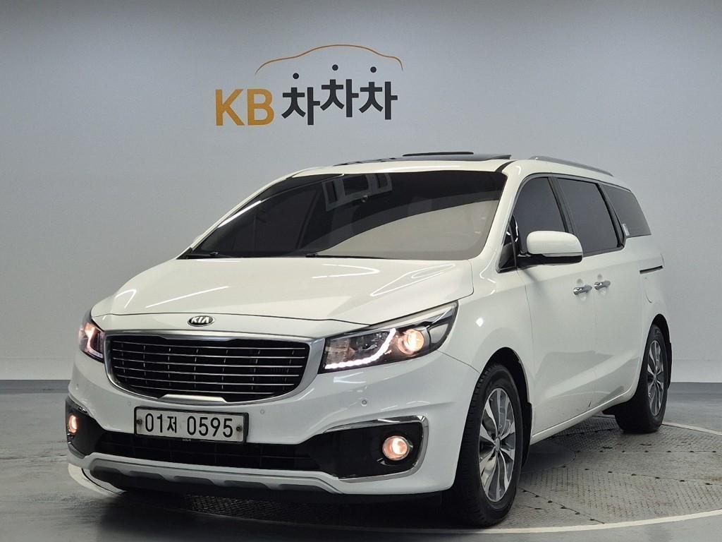 KIA Carnival 2016 Blanco - Importación desde Corea - HF Imports Iquique - Foto 1