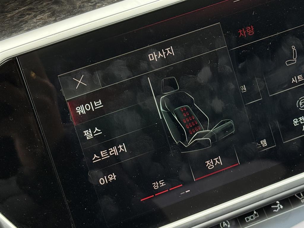 Audi A7 2020 Blanco - Importación desde Corea - HF Imports Iquique - Foto 16