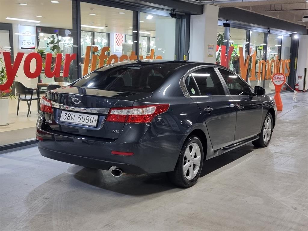 SAMSUNG SM5 - Vista 4