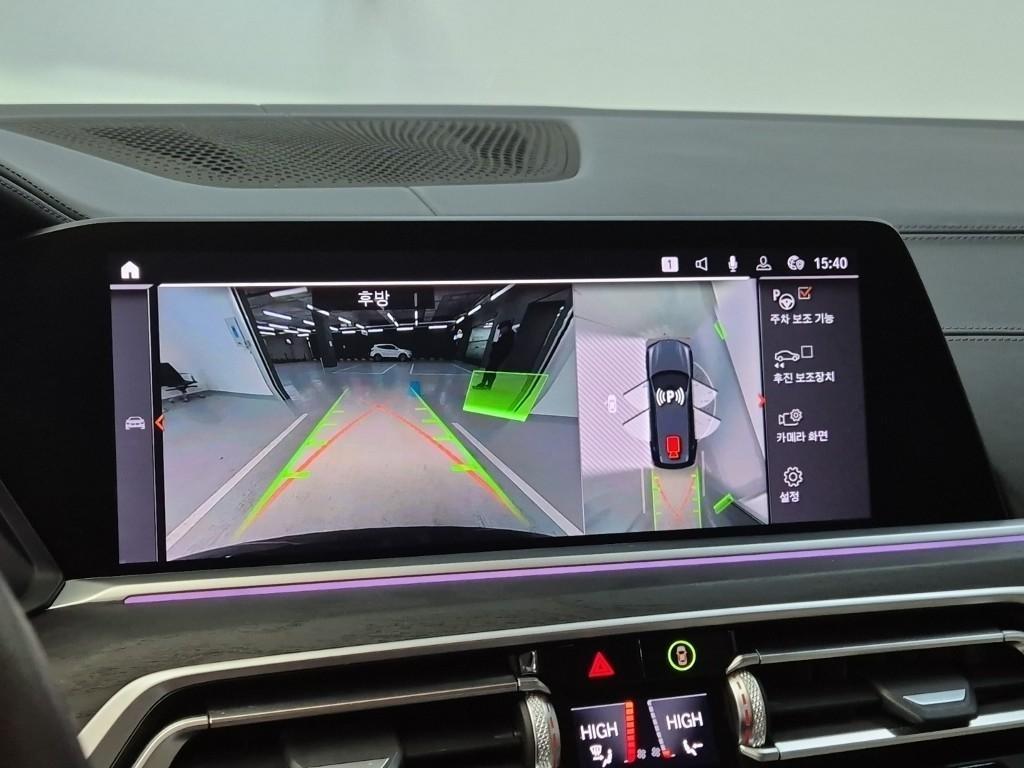 BMW X7 2021 Negro - Importación desde Corea - HF Imports Iquique - Foto 15