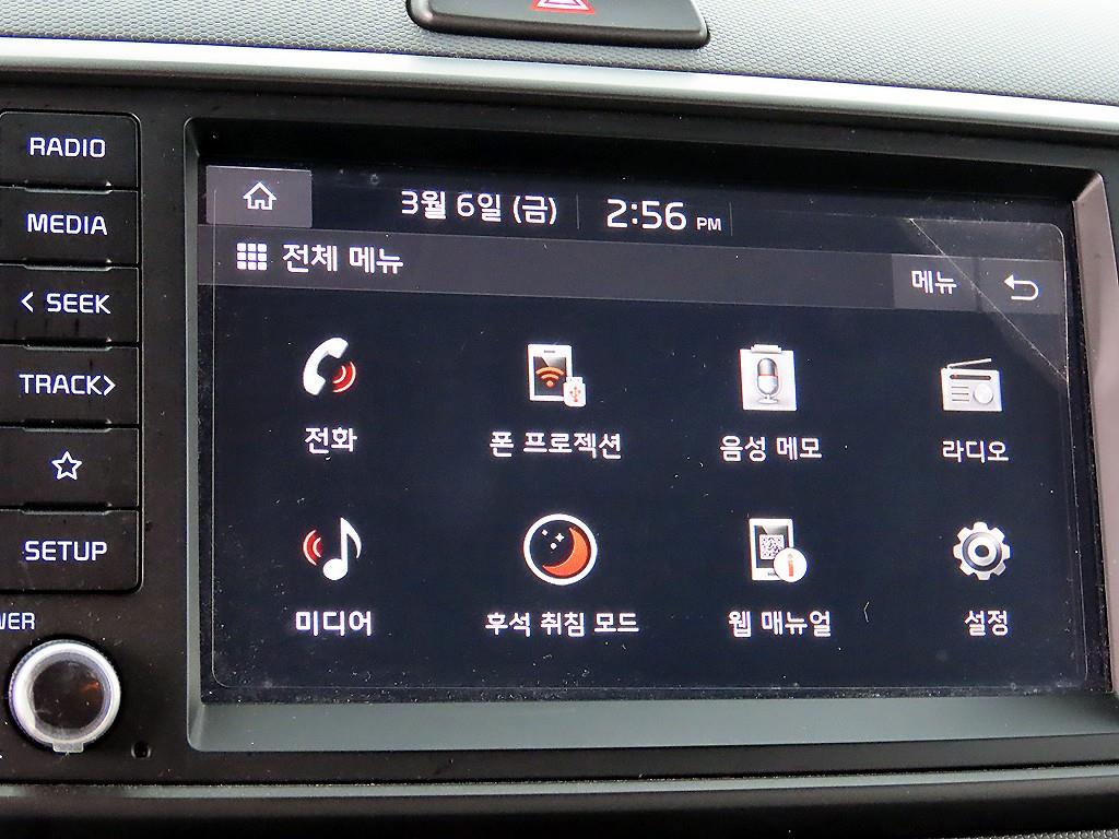 KIA Ray 2024 - Importación desde Corea - HF Imports Iquique - Foto 14