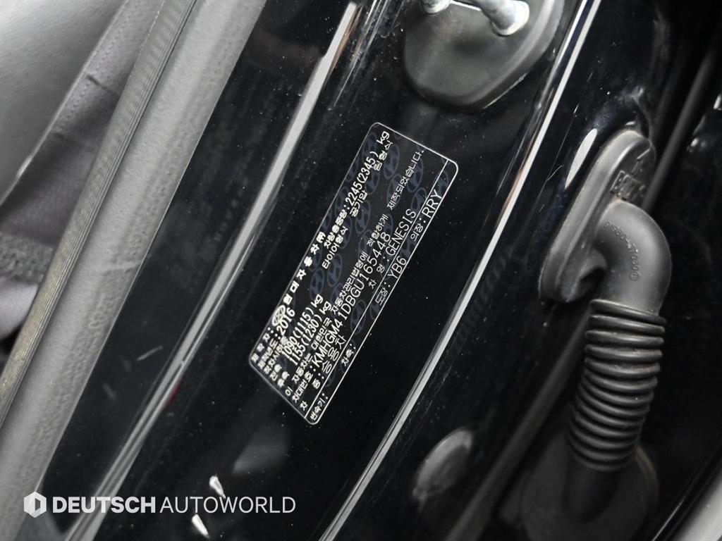 HYUNDAI Genesis 2016 Negro - Importación desde Corea - HF Imports Iquique - Foto 20