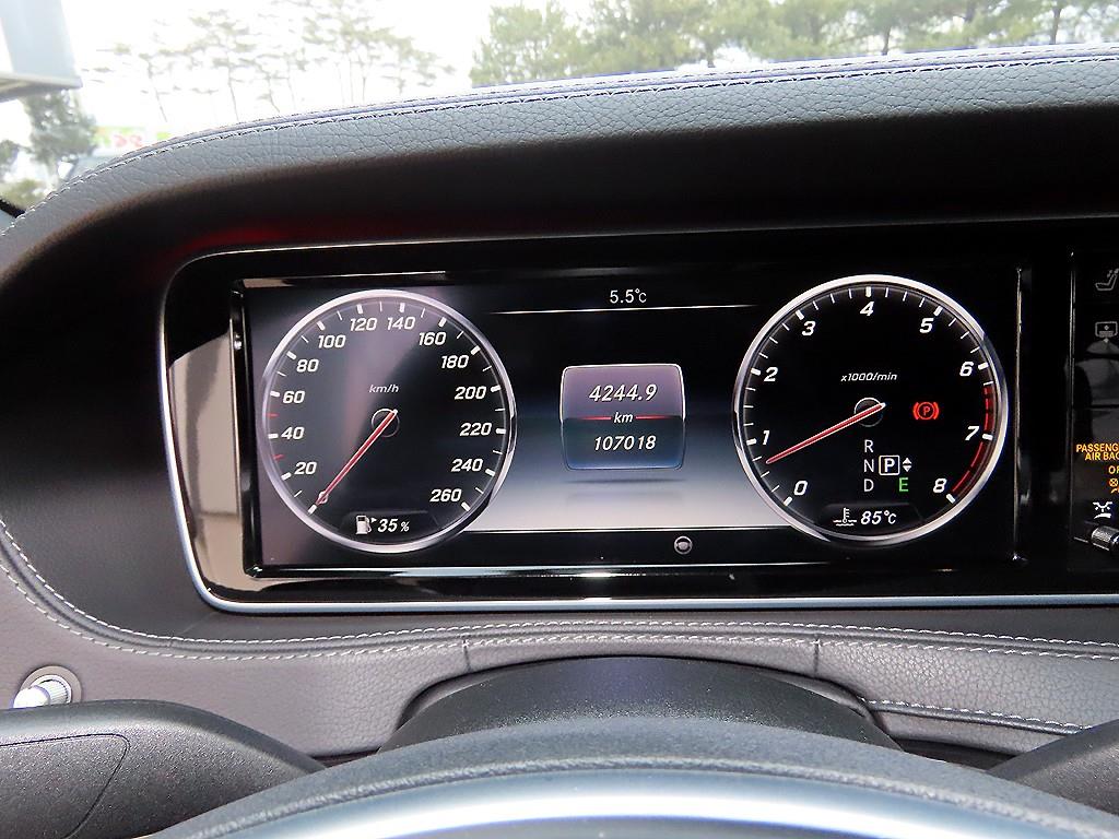 Mercedes Benz S Class - Vista 9