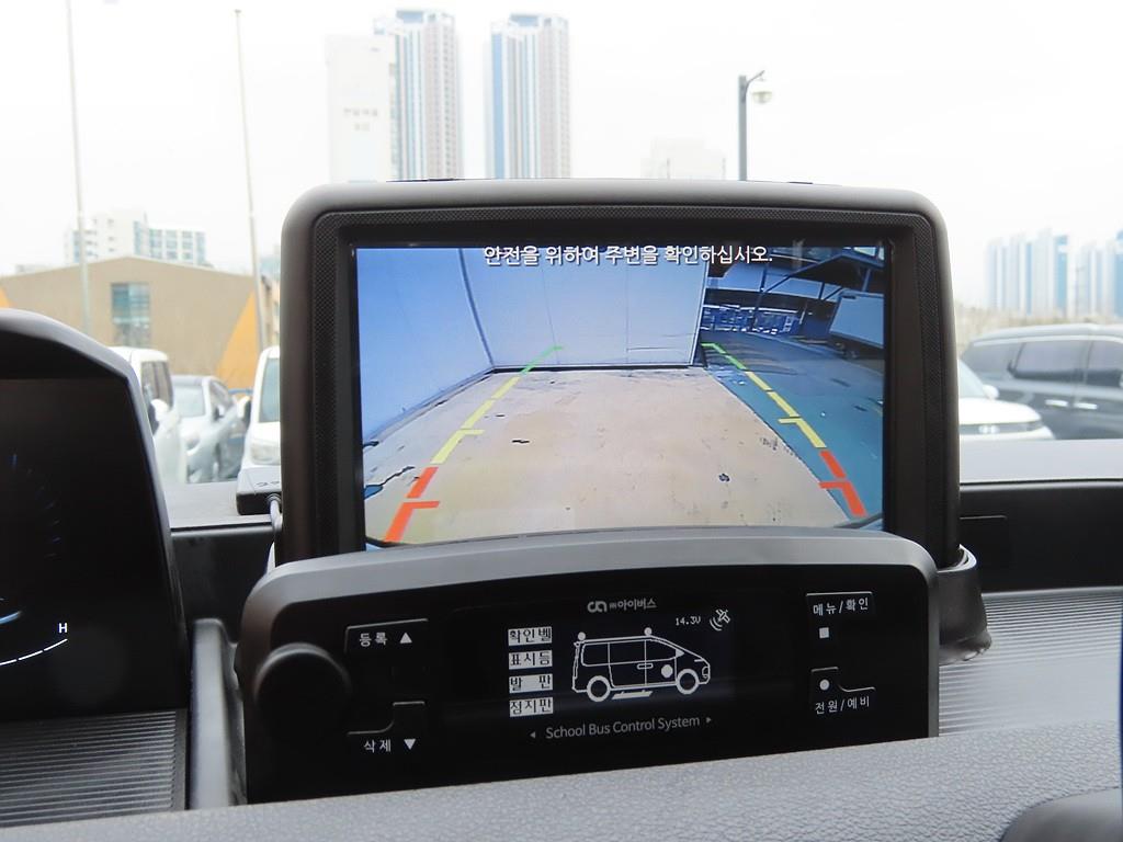 HYUNDAI Staria - Vista 12