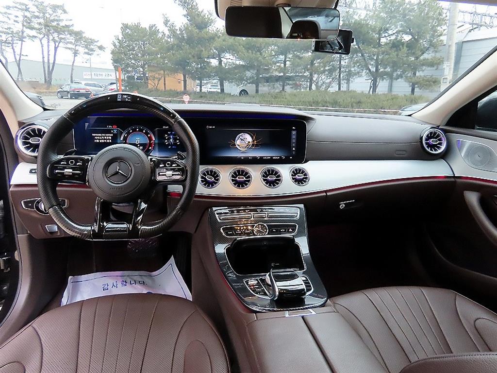 Mercedes Benz CLS Class - Vista 7