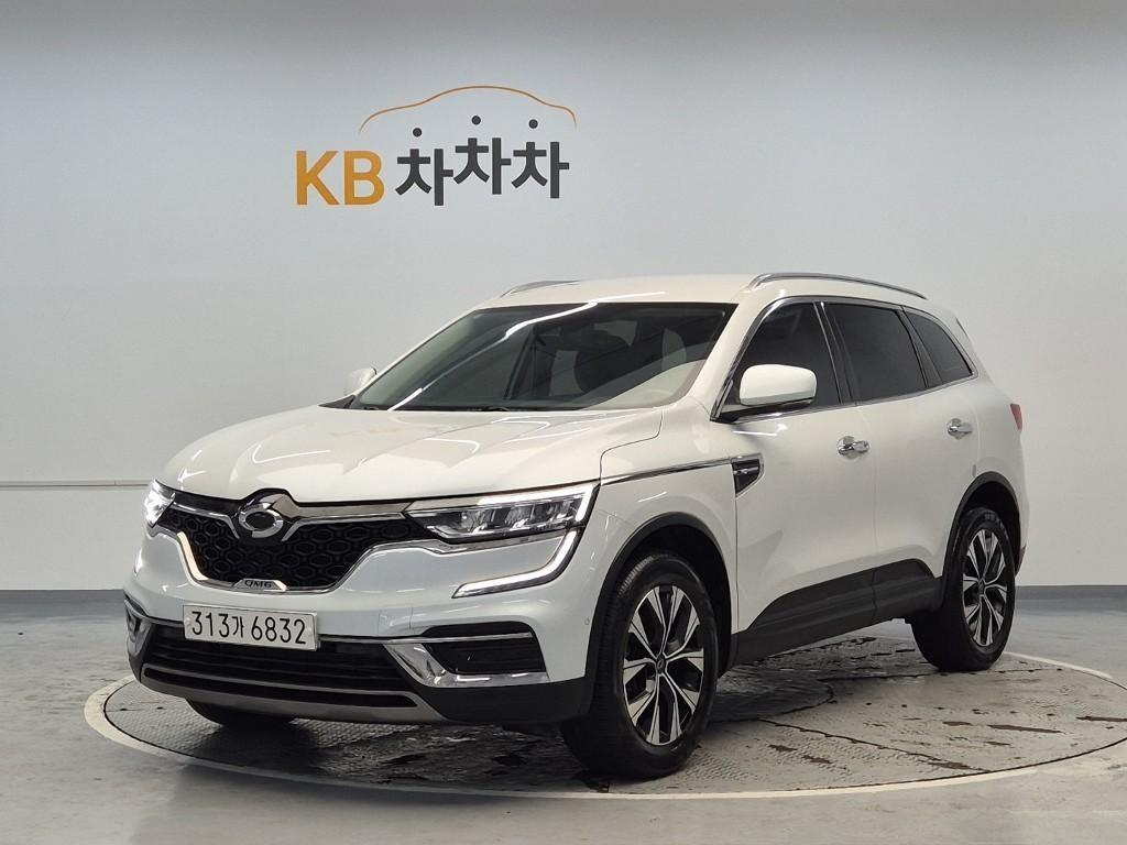 SAMSUNG QM6 2023 Blanco - Importación desde Corea - HF Imports Iquique - Foto 1