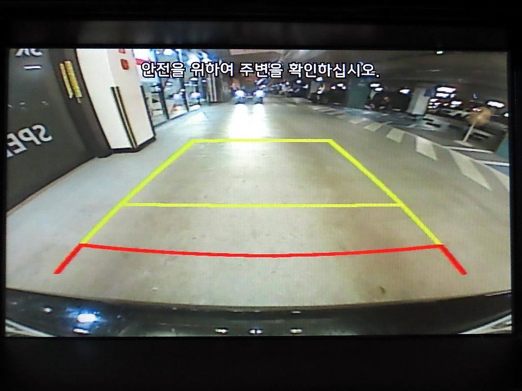 KIA K9 2015 Negro - Importación desde Corea - HF Imports Iquique - Foto 16