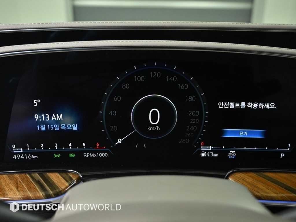 Cadillac Escalade - Vista 8