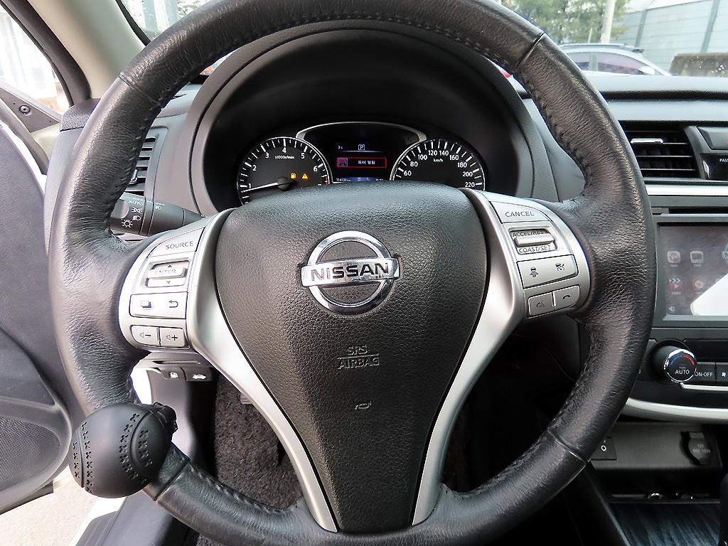 Nissan Altima - Vista 8