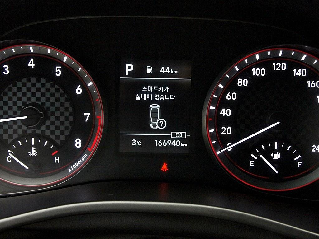 HYUNDAI Veloster 2018 Blanco - Importación desde Corea - HF Imports Iquique - Foto 9